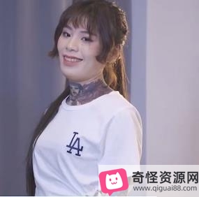 麻豆传媒 纹身女截图