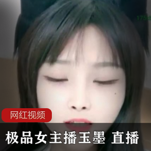 小奶猫直播女王茜茜直播作品一部