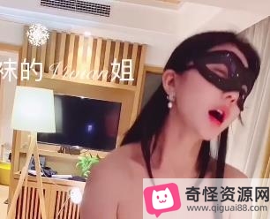 推特博主 爱丝Vivian姐视频截图