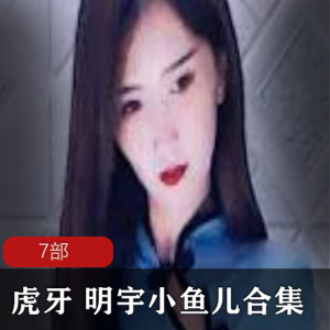 女主播小媚拉闺蜜一起直播作品一部