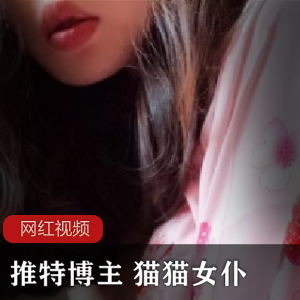 OnlyFans 瑜伽美女作品合集