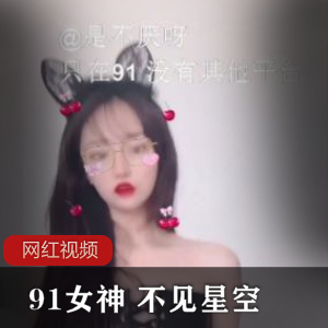 ［合集］首尔BJ朴妍熙买可乐秀看个够1部