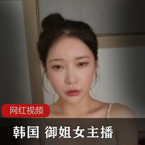 AI换脸 鞠婧祎作品一部