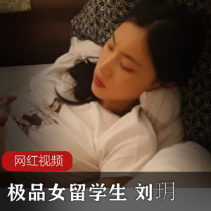 超美丰满女神 敏敏一路向前