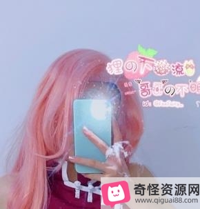 推特百变美少女 樱狸子 红色旗袍视频截图