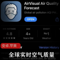 PC端小说下载器APP