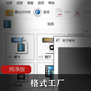 PC微信可用多开_实测