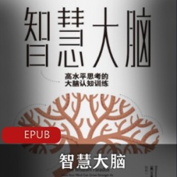 《我的帝王生涯》经典之作，极力推荐给历史小说迷！