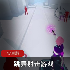 第五人格官方版