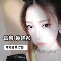 成都娇嫩女网红哆啦5部