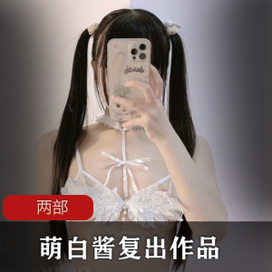 蜜桃吖资源视频