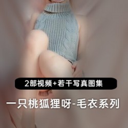 阿崩指教自己的老婆_收费大合集