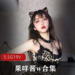 美女蕾丝兔宝宝合集