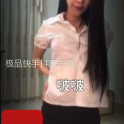 高颜萝莉（饲育系少女）全集收