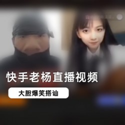 钱枫事件女主_微博网红：米兰大坏蛋视频