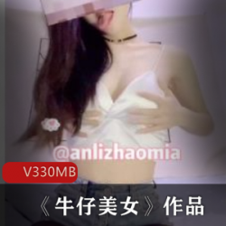 牛仔裤性感美女私房写真作品