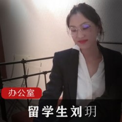 番茄平台_古装时尚女神刘斯琦5部