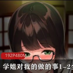 麻瓜豆豆MD0110全新女神蘇清歌