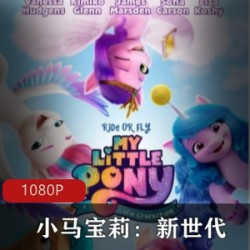 周星驰的作品中难得以灵异恐怖为主题的电影《回魂夜》蓝光修复版推荐