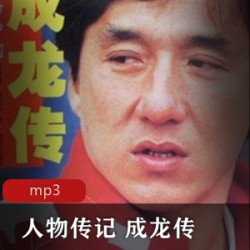 四大名著 经典小说 [连环画] [清彩绘全本]《三国演义》[10册全 PDF]