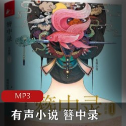 [经典小说][世界名著] [教父][马里奥·普佐][全三册][EPUB]