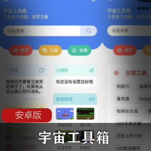 B23DownloaderB站下载器