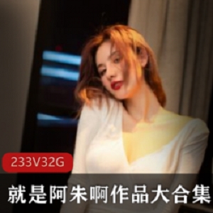 绿帽ren qi荒木薇：性感奇怪器具，Onlyfans上的浪漫童话