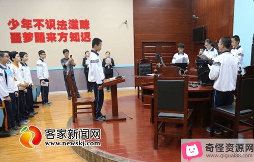 免费下载！少年法庭（全集）：深入剖析法庭司法程序，阿里云视频网站提供精彩观看