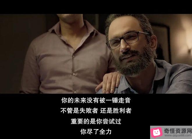 《Chhichhore(2019)：首发|最初的梦想，探索印度喜剧的精彩世界》