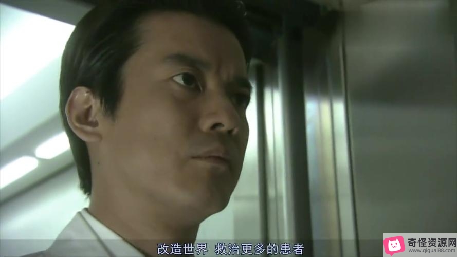 《白色巨塔白い巨塔(2003)中字1080p：出色原画，清晰画面，倍速播放，阿里云盘下载》