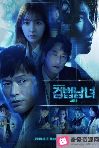 2022年韩国官场史诗：《解禁男女》高清韩语官中片，HD1080P.X264.AAC.mp4，网盘AliyunDrive下载