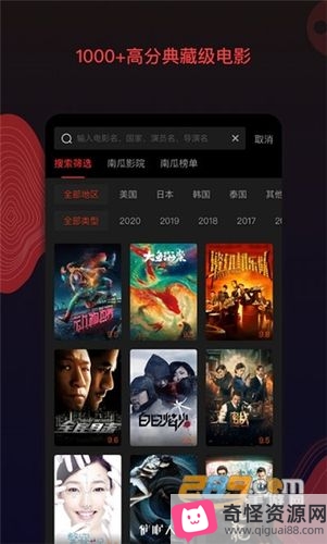 《2021雪中悍刀行》4K纯享版：真实给力，无广告体验！