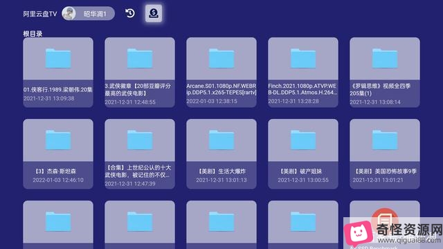 购车攻略APP、视频、原画、阿里云盘，避坑有术，性价比高，倍速播放功能