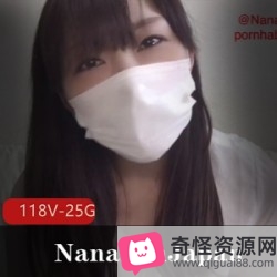 NanananJapan：从和服到淡口，一系列受欢迎的岛国活动！