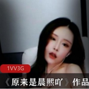 粉红猫娘推特视频合集：苏妄言无圣光套图