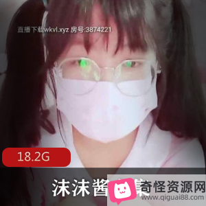 少女沫沫酱二次元推合集