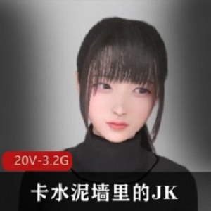 3D网络热传卡水泥墙JK僵尸新娘动画面部表情创意20V3.2G高清一字马乘骑术叠罗汉商品