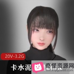 3D网络热传卡水泥墙JK僵尸新娘动画面部表情创意20V3.2G高清一字马乘骑术叠罗汉商品