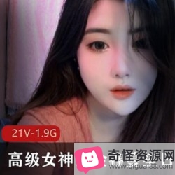 金鑫蔓笙出道，才艺多元的表演，大胆奇妙，人气火爆的神C作！颜值身材凹凸有致，私人定制神豪礼物，火箭群活动，视频录屏水印，温碧霞的妩媚色彩！