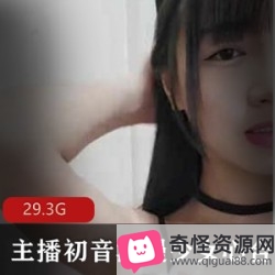 限时特惠初音漫漫少女心人气主播青涩合集