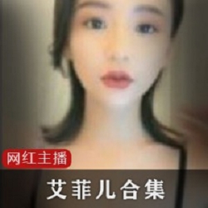 良家少妇互动视频：如狼似虎的时候