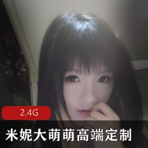 剧情精品合集，女神颜值身材绅士必看，视频大小11.3G