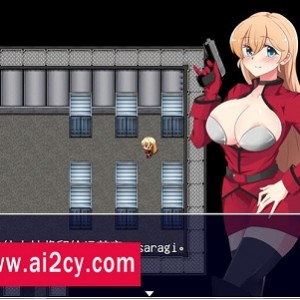 《不知所措女特工ver2.00云翻汉化版》-双女主潜入RPG，多重结局，精美立绘，简单战斗