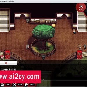 命运:尘埃帝国与天作之合AI汉化版|RPG游戏|大型|游戏解压密码：pwjbl