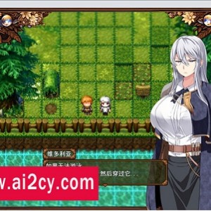 污秽的苍银ver0.4云翻汉化版：RPG+NTR游戏，赤发魔神新作视频数量/大小