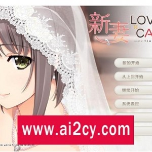 欧美SLG游戏《我的乡村日常生活ver0.2.9.1AI汉化版》，2D手绘，动态CG，女主角多，母娘亲子丼，上垒剧情，汉化组力荐