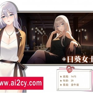 幸运老师的爱与生活：LovenLife，STEAM官方中文，美少女，百合子小姐，步兵生活