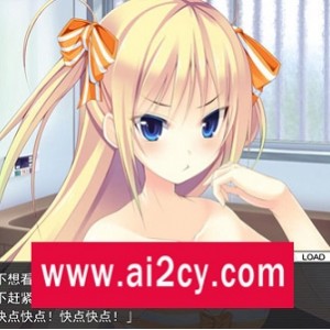 全程CVPC游戏女仆仁妻后宫主题咖啡厅STEAM官方中文版存档新作拔作ADV全CV百度云资源秒传链接美女妻子视频大小/数量