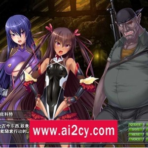 对魔忍雪风AI精翻汉化版，全CG回想，高分辨率，全程CV，百度云资源秒传链接PC游戏