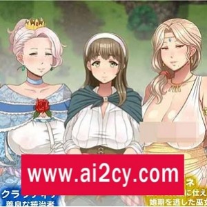 超淑女传说！大车传奇冒险Ver1.30完整汉化版[PC+安卓]（全CG）